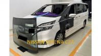 Nissan Serena 2018 C27