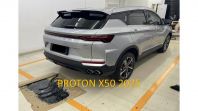 Proton X50 2025