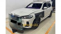 BMW X3 G01