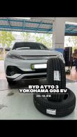 Yokohama G98 EV 215/55 R18 Tyre for BYD Atto 3