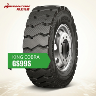 GS99S King Cobra