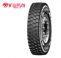 GD76 Ultra