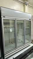 PRIMEO 3 Doors Upright Display Chiller - STD SERIES