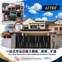 Double Storey House Extension & Renovation Service Puchong Double Storey House Extension & Renovation Service Puchong