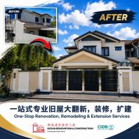 House Extension & Renovation Subang Jaya | Pinggiran USJ 1 House Extension & Renovation Subang Jaya | Pinggiran USJ 1
