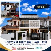 Double-Storey Intermediate Terrace House Extension USJ 11 Subang Jaya Double-Storey Intermediate Terrace House Extension USJ 11 Subang Jaya