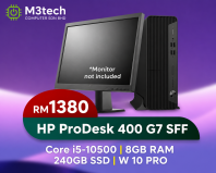 HP ProDesk 400 G7 SFF at Mount Austin