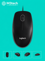 Logitech B100 Mouse at Mount Austin