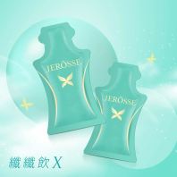JER �SSE Fiber Wellness Drink X
