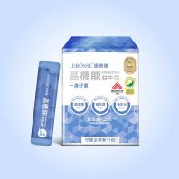 JER �SSE High Performance Probiotics
