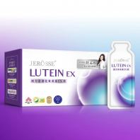 JER �SSE Marigold Lutein EX Drink