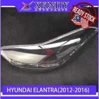 Hyundai Elantra Headlamp Lens Cover (2012 2016)