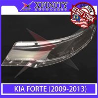 Kia Forte Headlamp Lens Cover (2009 2013)