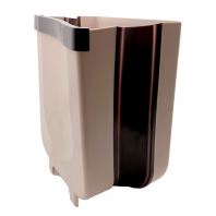 Dry Garbage Container