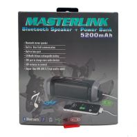 Masterlink Bluetooth Speaker Power Bank MSL-FY28