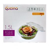 Qucina Glass Round Casserole 1.5L