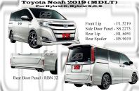 Toyota Noah 2019 MDLT Style Bodykits