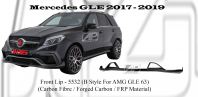 Mercedes GLE 2017 - 2019 B Style Front Lip For AMG GLE 63 (Carbon Fibre / Forged Carbon / FRP Material)