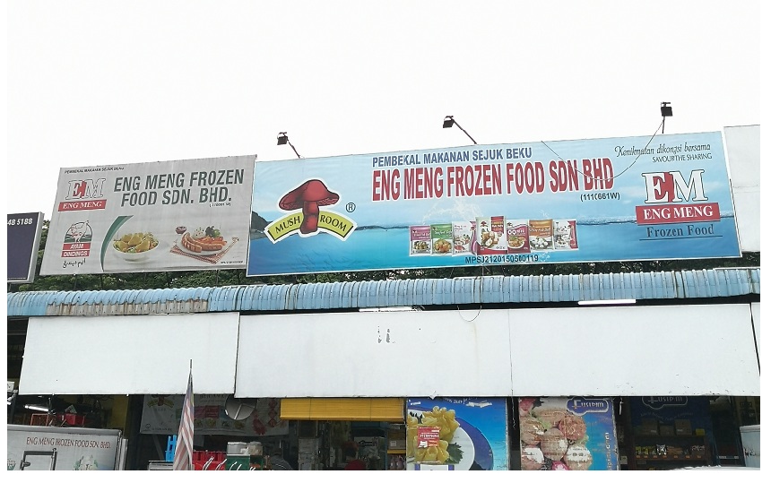 Eng Meng Frozen Food