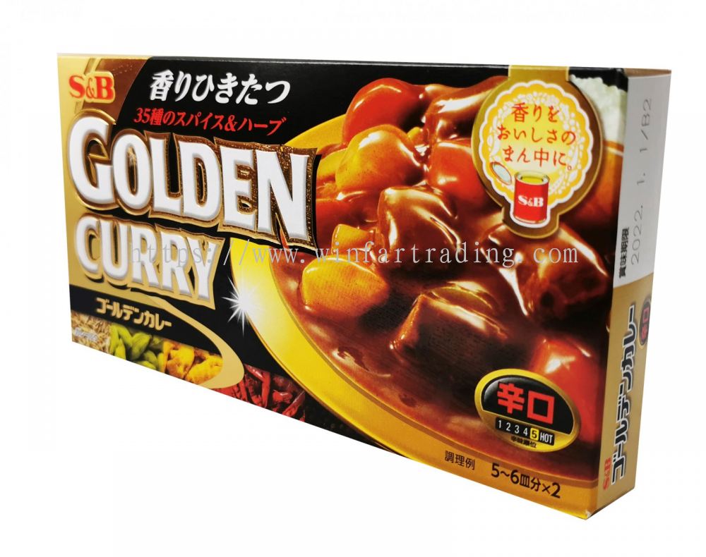 Johor,Johor Bahru (JB),Masai,Bandar Seri Alam S&B Golden Curry (HOT) Japanese Curry Paste from