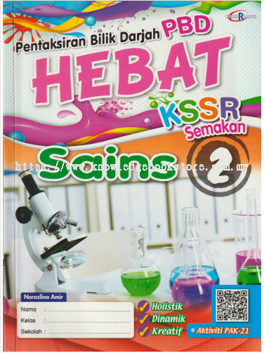 Sabah Sandakan Pentaksiran Bilik Darjah Hebat Sains Tahun 2 Primary 2 Sk Book From Knowledge Book Co Sdk Sdn Bhd
