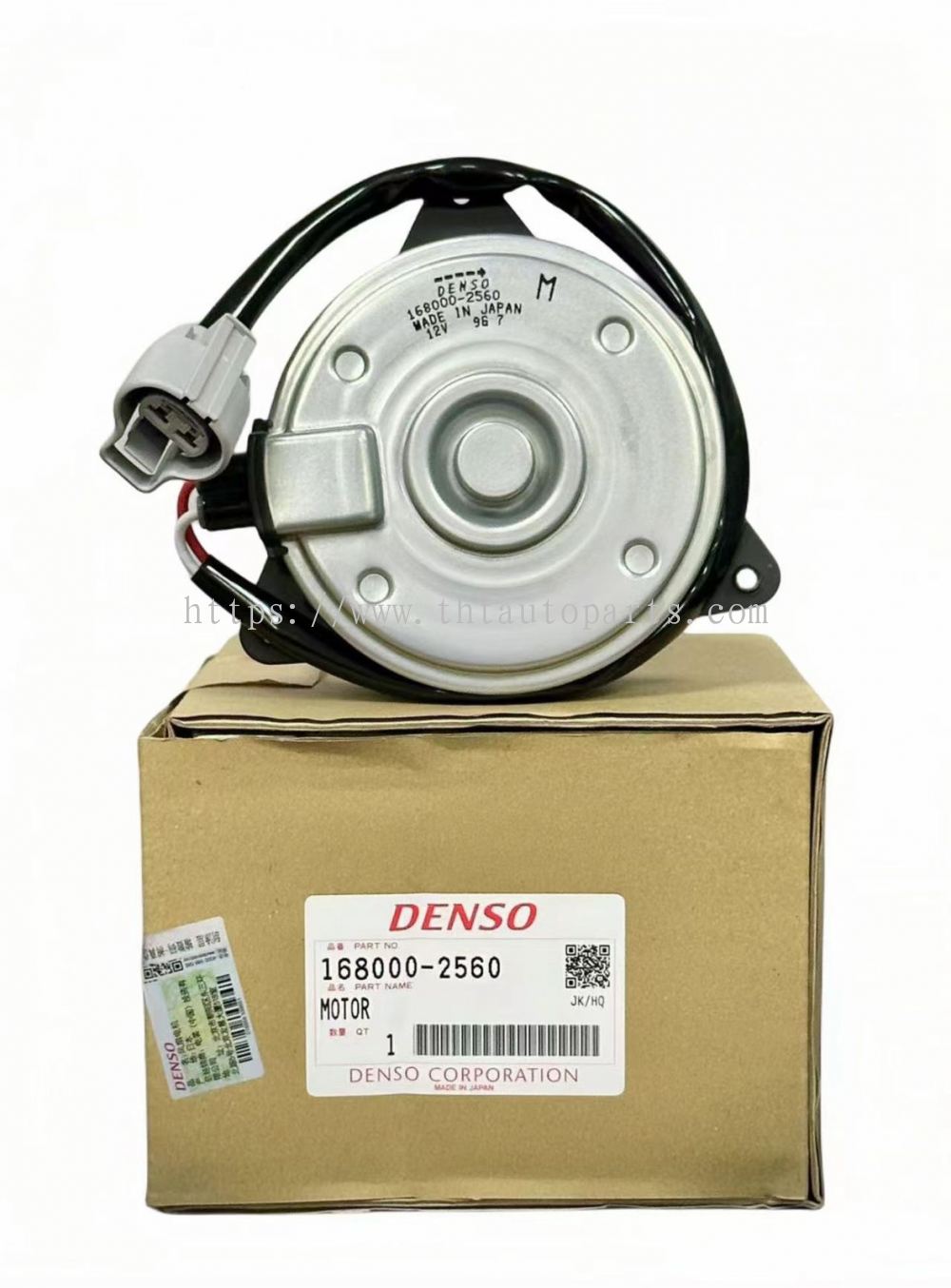 中国Tong Heng Tai (GUANGZHOU) Auto Parts Co., Ltd的TOYOTA - OEM