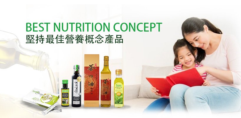 BNC Health Sdn Bhd BNC Health Sdn Bhd