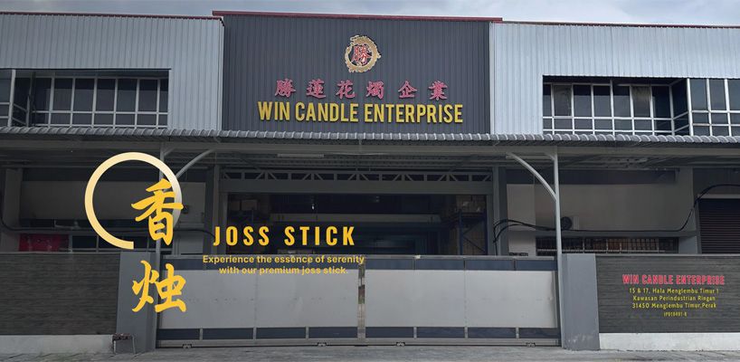Win Candle Enterprise