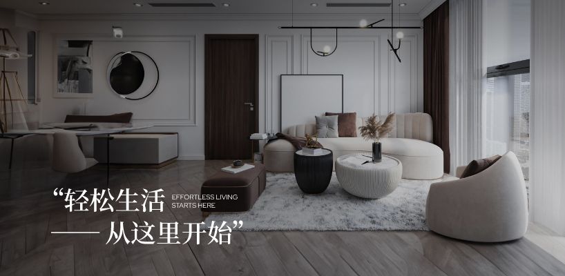 DHAIWANG SEOW TRADING