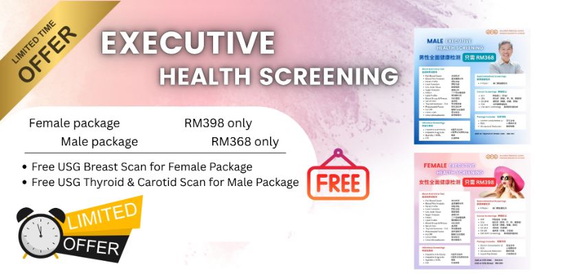 Alliance Medical Group BMC Sdn Bhd