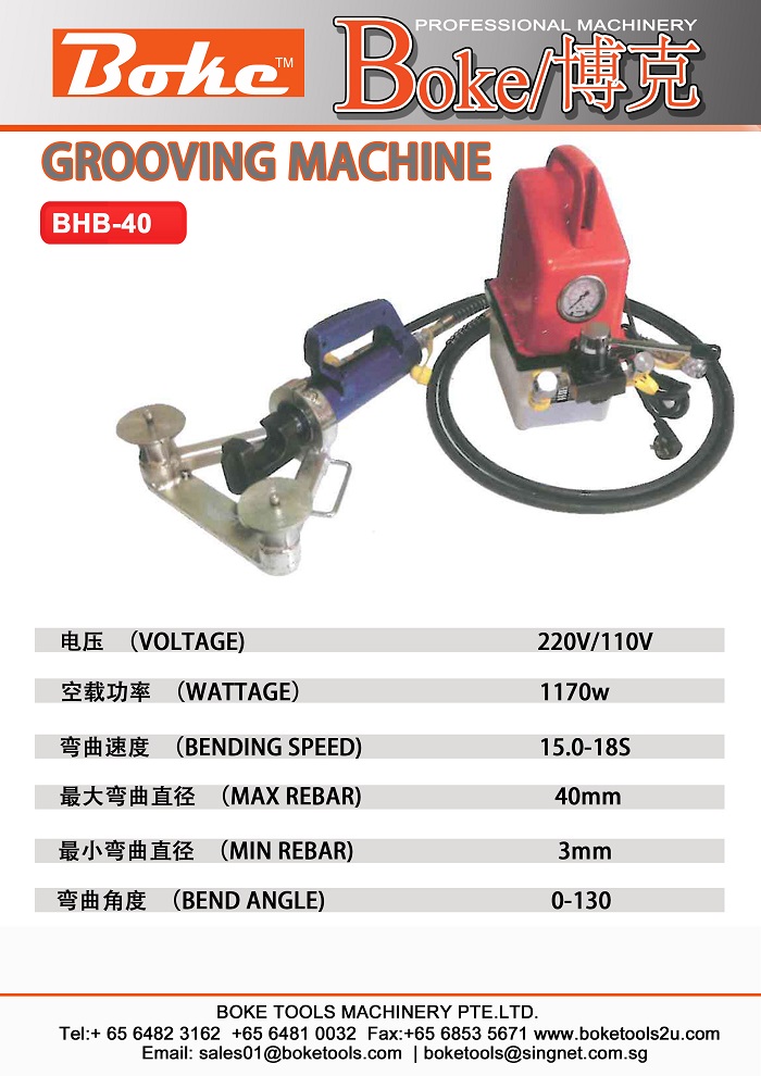 Singapore REBAR BENDER CONSTRUCTION EQUIPMENT from Boke Tools Machinery Pte Ltd