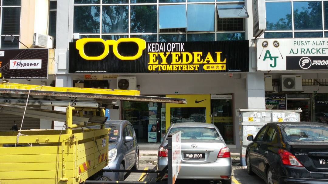 Puchong Kedai Optik （Eyedeal) Signboard Maker Puchong Selangor Malaysia