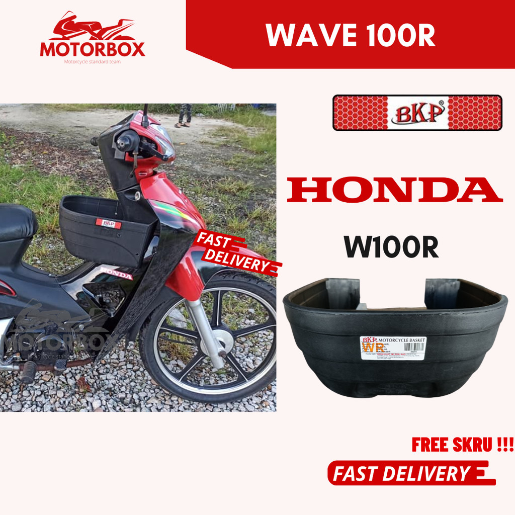 BKP PVC Basket Honda W100R Wave 100R