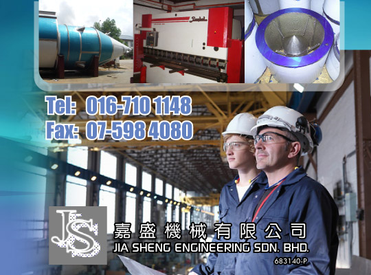 Jia Sheng Engineering Sdn Bhd