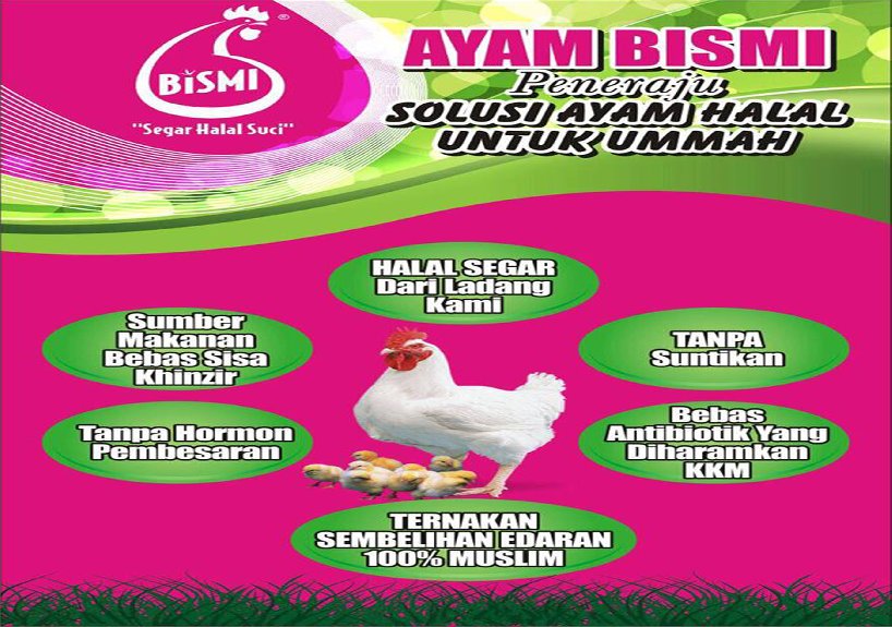 Ayam Bismi Sdn Bhd