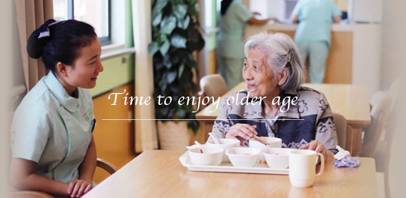 Wellness Elderly Home Care Centre