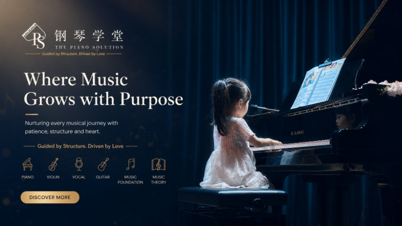 The Piano Solution (M) SDN. BHD. The Piano Solution (M) SDN. BHD.