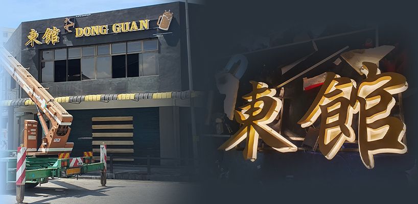 Valley Signcraft Sdn. Bhd.