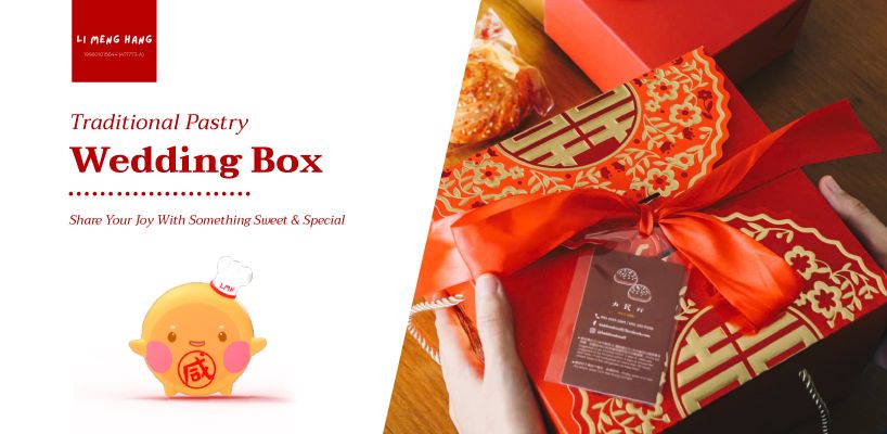 LI MENG HANG FOODSTUFF SDN. BHD.