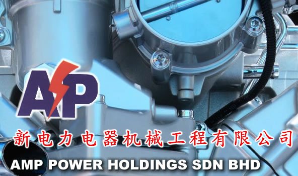 Amp Power Holdings Sdn Bhd