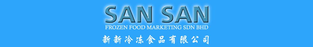 SAN SAN FROZEN FOOD MARKETING SDN BHD