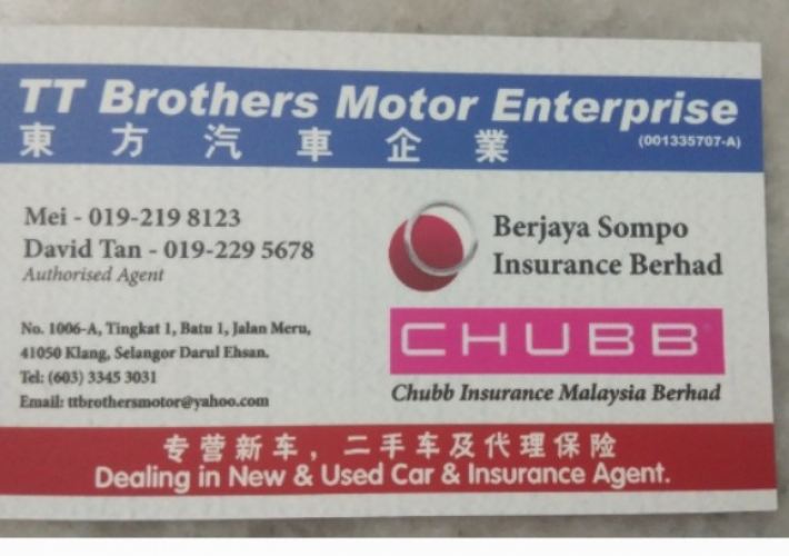 TT Brothers Motor Enterprise