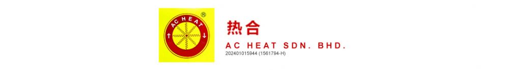 AC HEAT SDN. BHD.