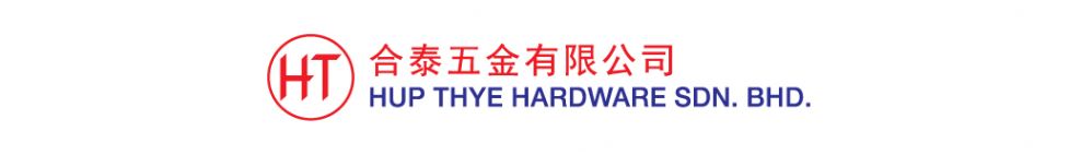 Hup Thye Hardware Sdn Bhd In Melaka Malaysia Newpages