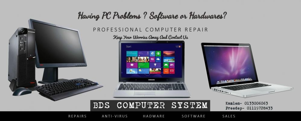 BDS Computer System