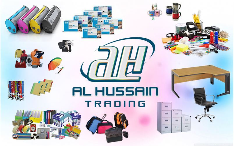 AL HUSSAIN TRADING