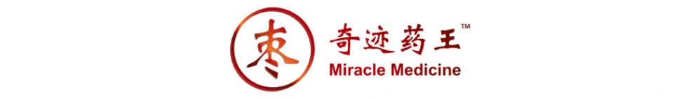 Miracle Medicine Sdn Bhd
