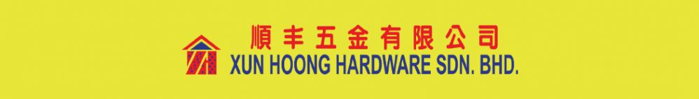 Xun Hoong Hardware Sdn Bhd