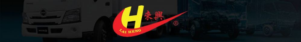 Laiheng Trading Sdn Bhd