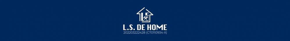 LS DE Home Enterprise